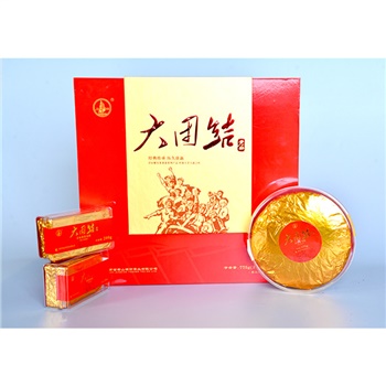 大團結                                    